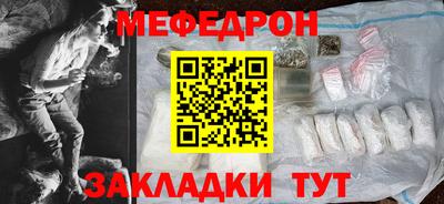 ПСИЛОЦИБИНОВЫЕ ГРИБЫ Малоярославец