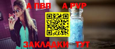 mdma Малгобек