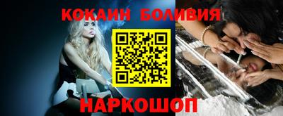 mdma Малгобек