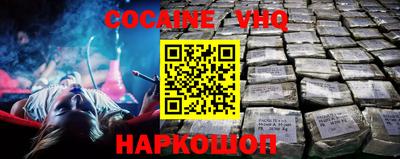 ПСИЛОЦИБИНОВЫЕ ГРИБЫ Малоярославец