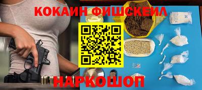 mdma Малгобек