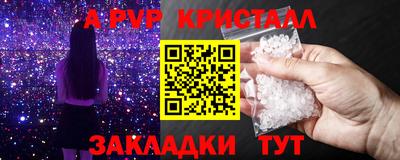 COCAINE Мариинск