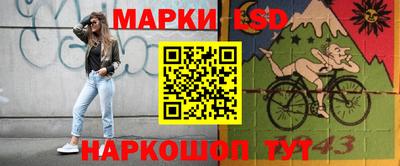 ПСИЛОЦИБИНОВЫЕ ГРИБЫ Малоярославец