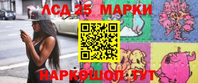 ПСИЛОЦИБИНОВЫЕ ГРИБЫ Малоярославец