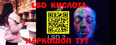 mdma Малгобек