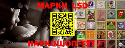 COCAINE Мариинск