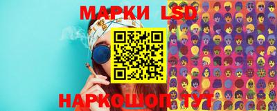 mdma Малгобек