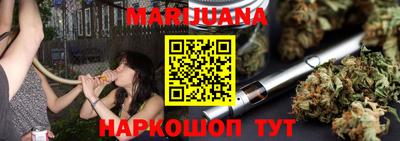 ПСИЛОЦИБИНОВЫЕ ГРИБЫ Малоярославец
