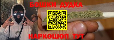 mdma Малгобек