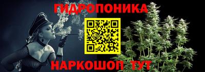 mdma Малгобек