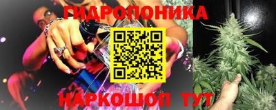 mdma Малгобек