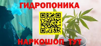 COCAINE Мариинск