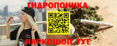ПСИЛОЦИБИНОВЫЕ ГРИБЫ Малоярославец