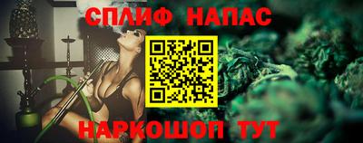 mdma Малгобек