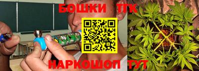 COCAINE Мариинск