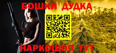 ПСИЛОЦИБИНОВЫЕ ГРИБЫ Малоярославец
