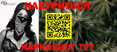 ПСИЛОЦИБИНОВЫЕ ГРИБЫ Малоярославец