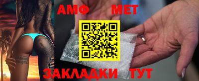 COCAINE Мариинск