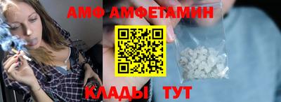 COCAINE Мариинск