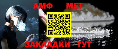 mdma Малгобек
