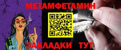 mdma Малгобек