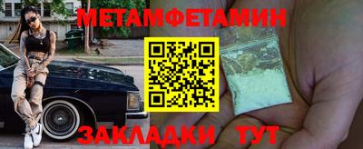COCAINE Мариинск