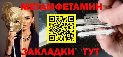 ПСИЛОЦИБИНОВЫЕ ГРИБЫ Малоярославец