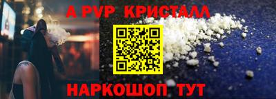 ПСИЛОЦИБИНОВЫЕ ГРИБЫ Малоярославец
