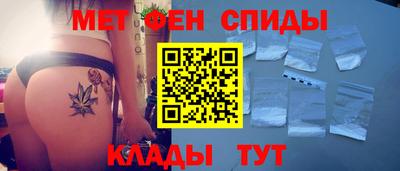 ПСИЛОЦИБИНОВЫЕ ГРИБЫ Малоярославец