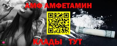 mdma Малгобек
