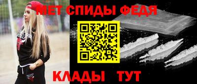 ПСИЛОЦИБИНОВЫЕ ГРИБЫ Малоярославец