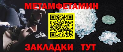 ПСИЛОЦИБИНОВЫЕ ГРИБЫ Малоярославец