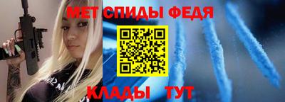 mdma Малгобек