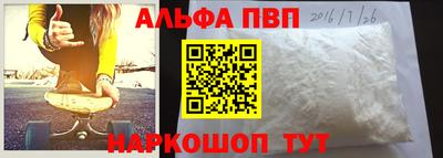 mdma Малгобек