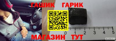 mdma Малгобек