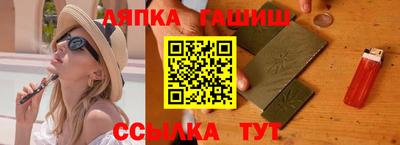 mdma Малгобек