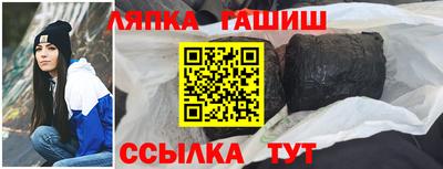 mdma Малгобек