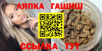 ПСИЛОЦИБИНОВЫЕ ГРИБЫ Малоярославец
