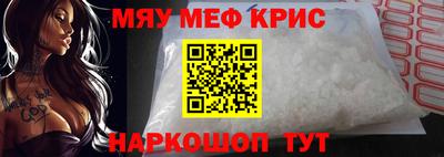 mdma Малгобек
