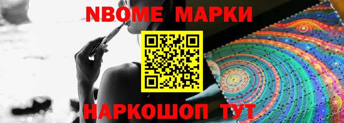 Сосновый Бор  LSD-25 экстази кислота  Лсд 25 экстази  Лсд 25 экстази кислота  Вход с VPN 